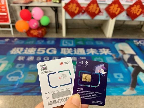 imtoken助记词能修正吗-imtoken能够转哪些钱包